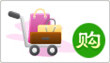 旅游产品